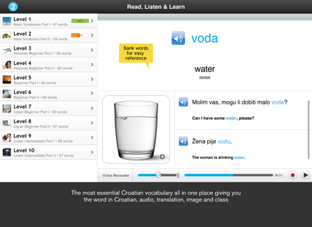 Screenshot 3 - WordPower Lite for iPad - Croatian   